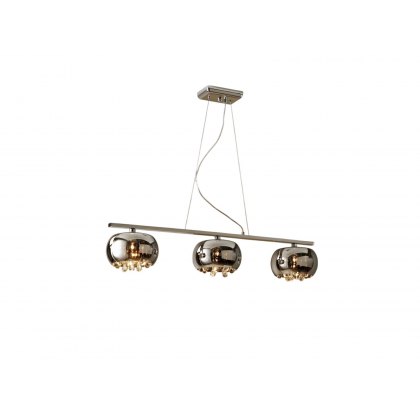 Arius Suspended bar ceiling light Arius Suspended bar ceiling light