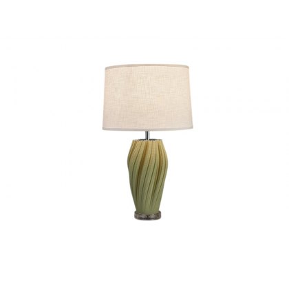 Skyler Table Lamp Skyler Table Lamp